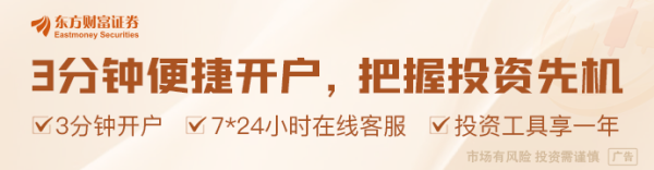 有保障的股票配资公司 中办、国办：推动上市公司开展中长期激励 制定稳定、长期的现金分红政策